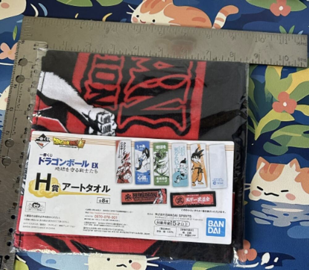 Dragon Ball Capsule Corp EX Art Towel Ichiban Kuji Anime